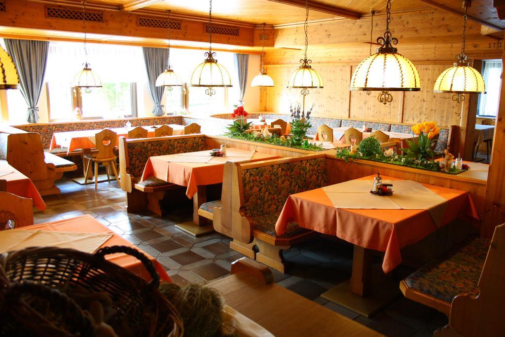 Hotel-Landgasthof Ploss Schonwald  Екстер'єр фото